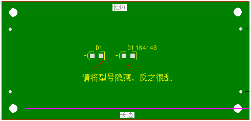 關(guān)于絲印和標(biāo)識